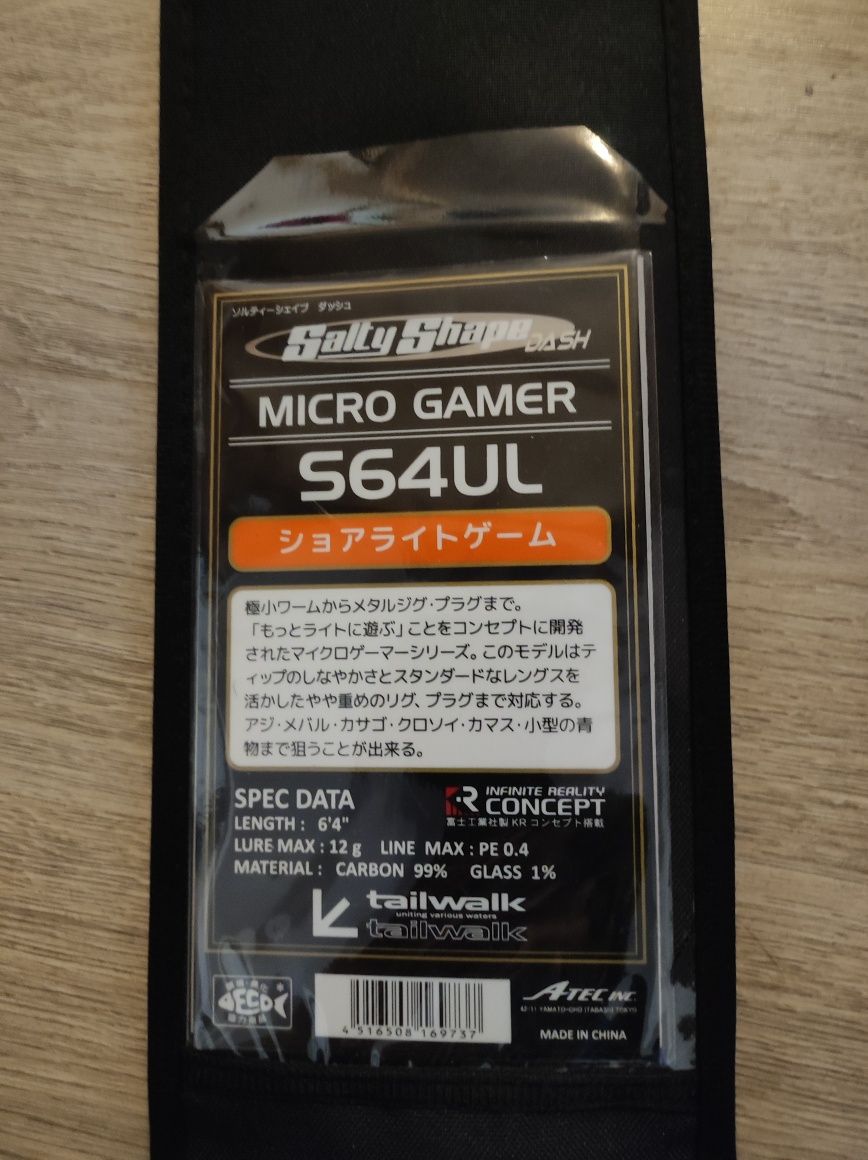 Tailwalk Microgamer S64UL