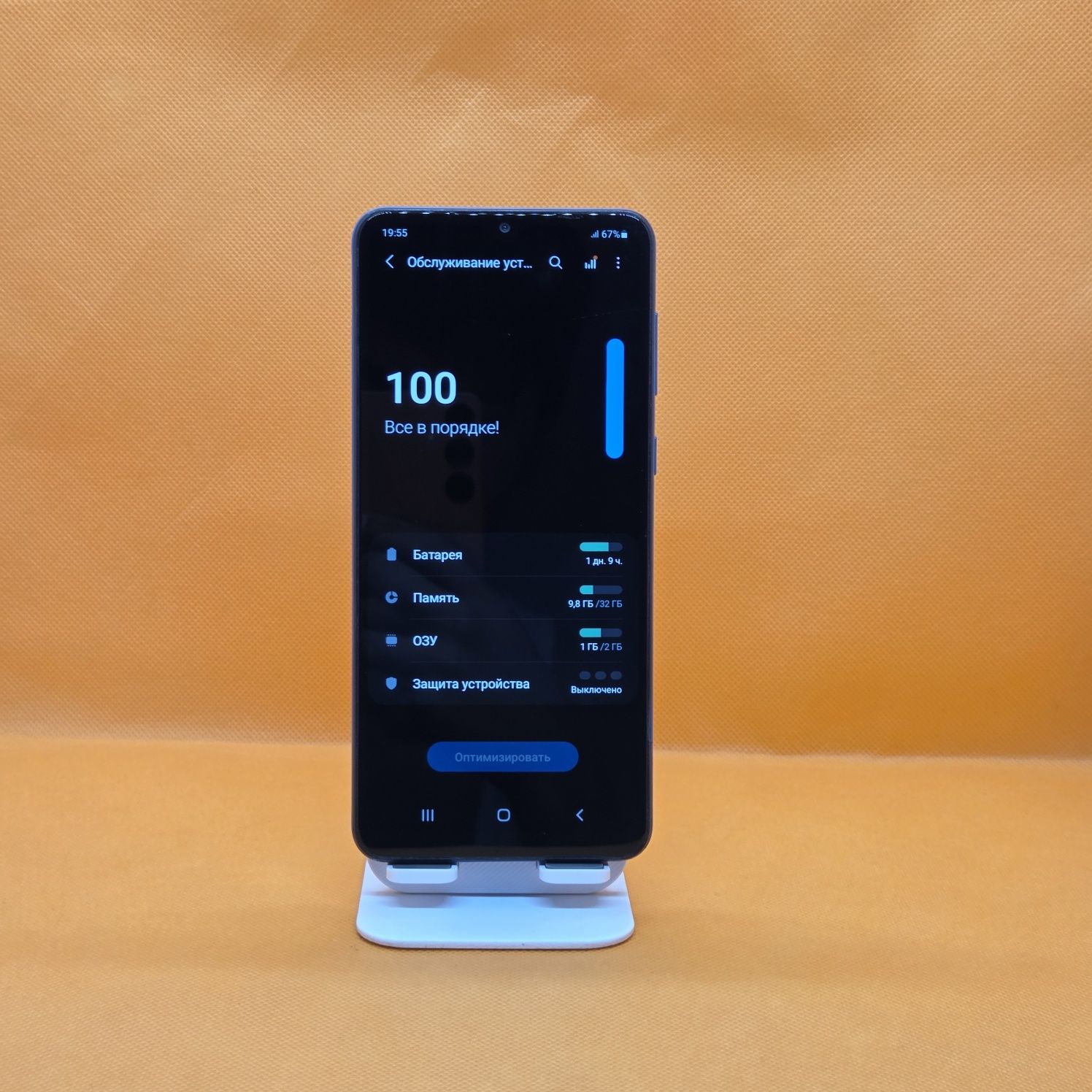 Samsung A02 sotilqdi dastavka bor 24/7