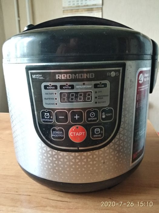 Мультиварка Redmond RMC 223