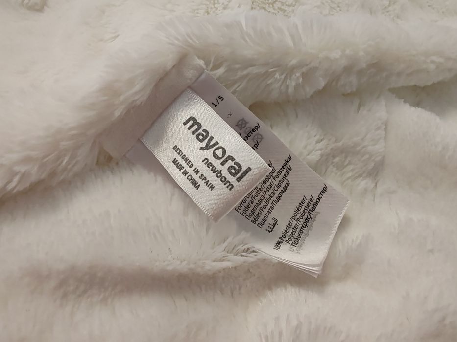 Mayoral бебешко одеяло