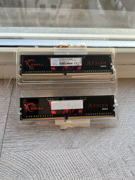 Продам оперативную память DDR4