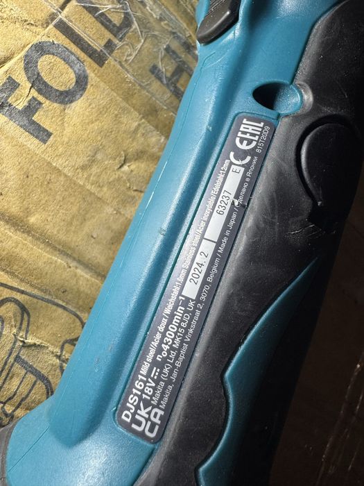 Foarfeci tabla Makita pe baterie