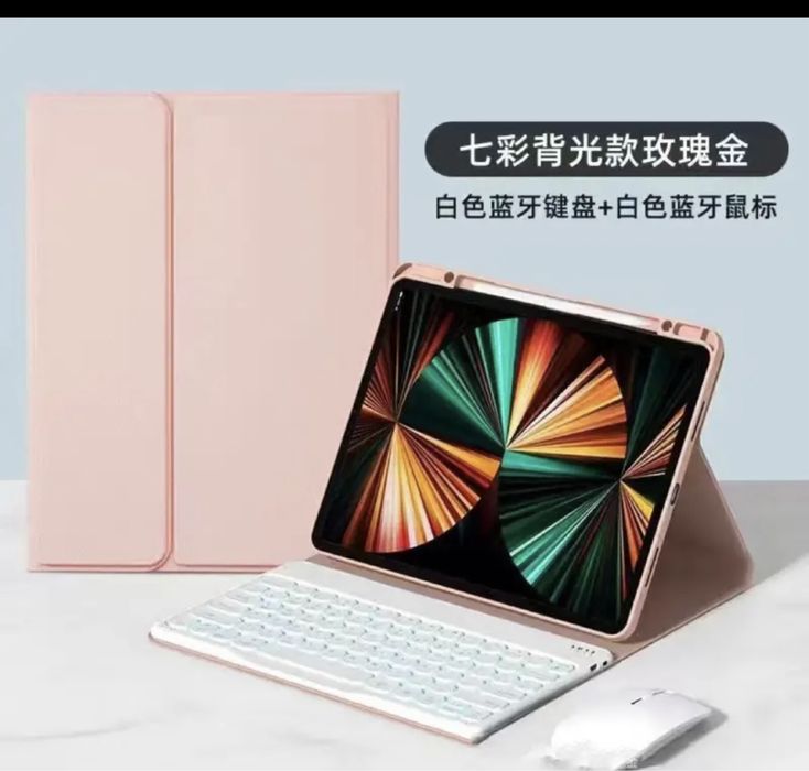 Продам чехол на айпад