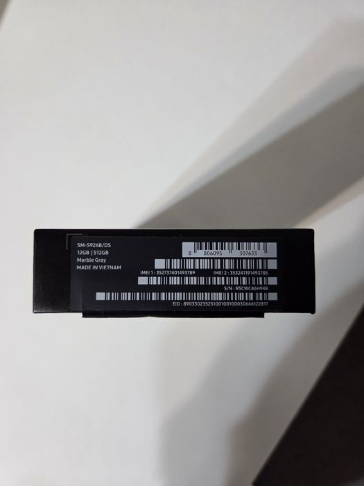 Samsung galaxy s24 plus