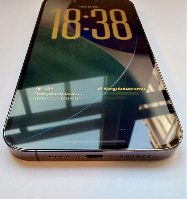 iPhone 14 Pro Max 512 GB purple
