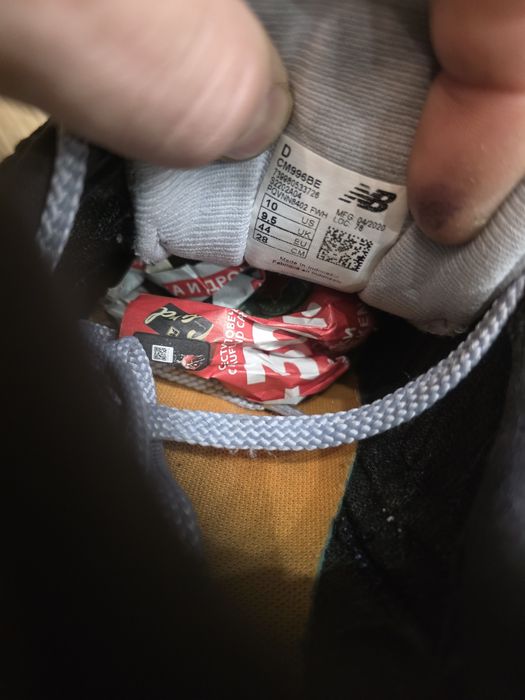 Мъжки маратонки New Balance