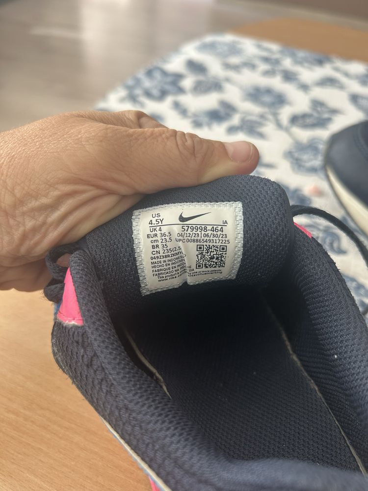 Nike Air Max 36.5 номер
