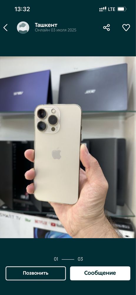 Iphone 13 pro 256 LL/A