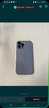 Iphone 13 pro сатылады