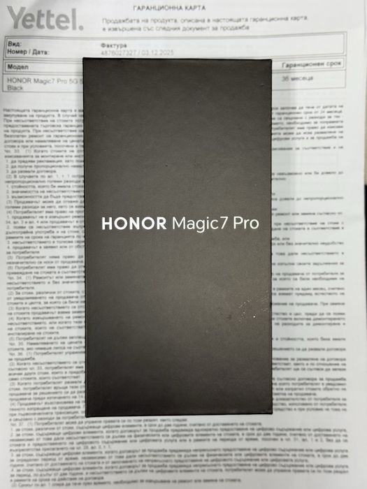 Honor Magic 7 Pro 5G,Black,512GB/12GB RAM *ЧистоНов*3г Гаранция*