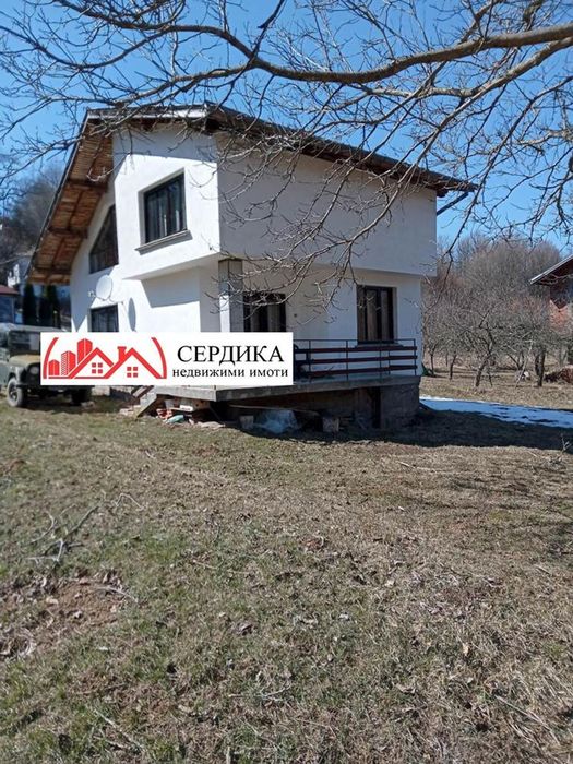 Къща в Перник, област-с.Глоговица