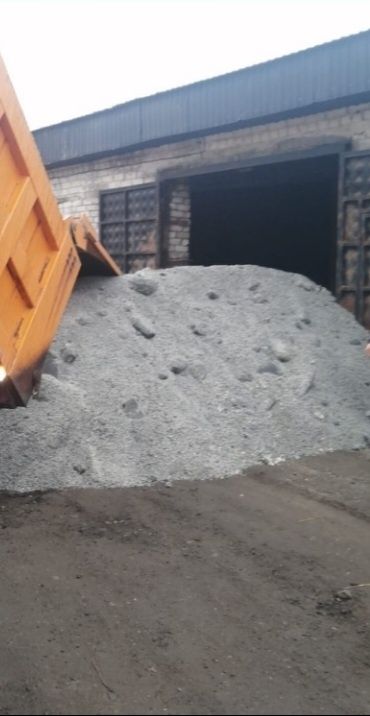 Тұз  бар жолға шашуға малға  беруге  1кг 30₸ ден