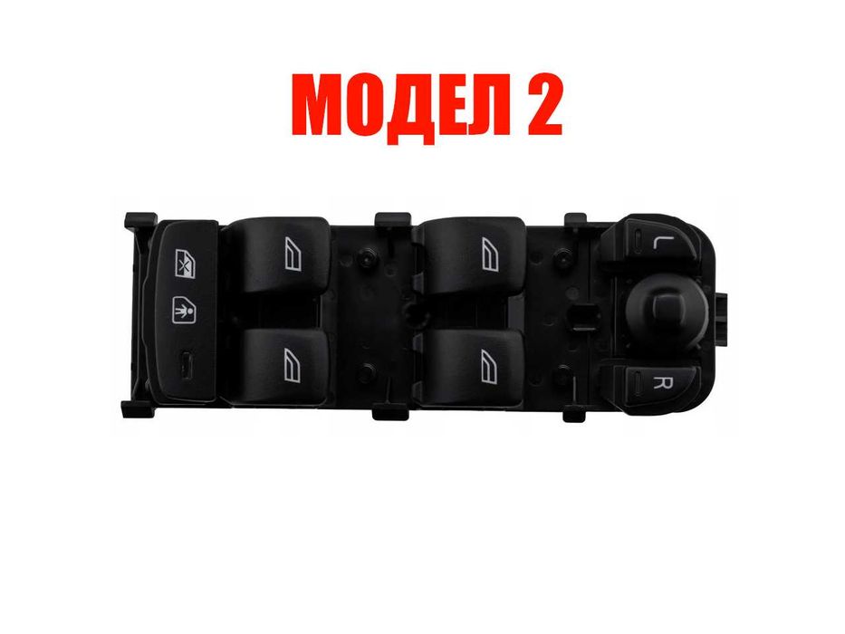 Бутони за ел. стъкла Volvo S90/V90, XC90, V60, S60, XC60, V60 CC/Волво