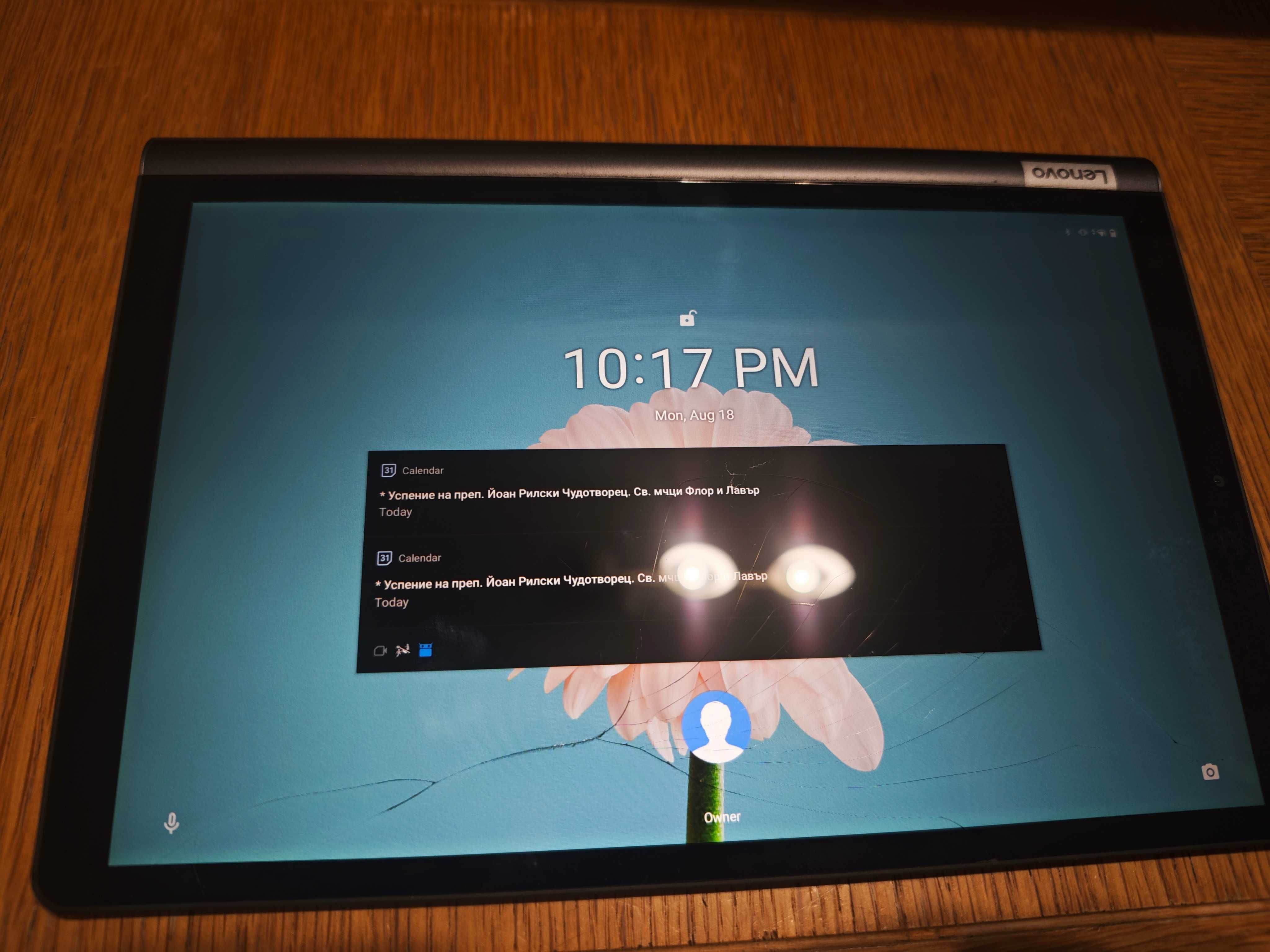 Lenovo Yoga Smart Tab YT-X705X