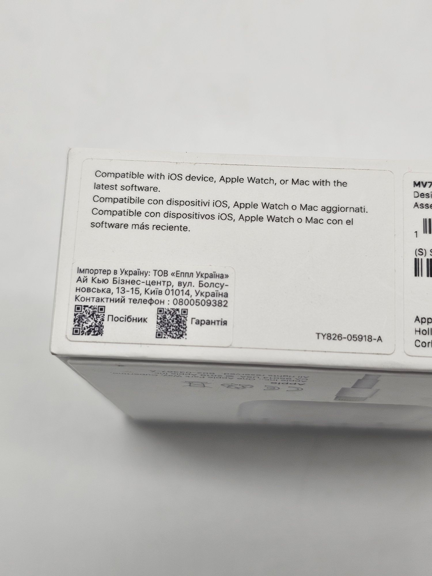 Casti APPLE AirPods 2 MV7N2ZM/A, Resigilat originale True Wireless, Bl