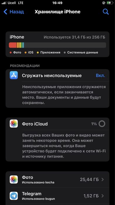 Iphone 8+ 256 talik