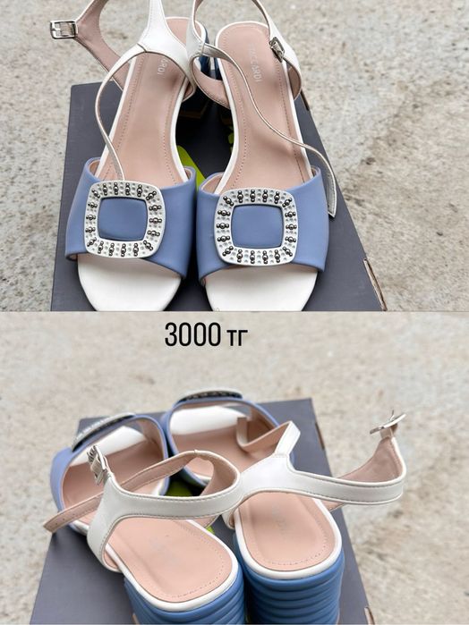 арзан бағада жаксы күйде