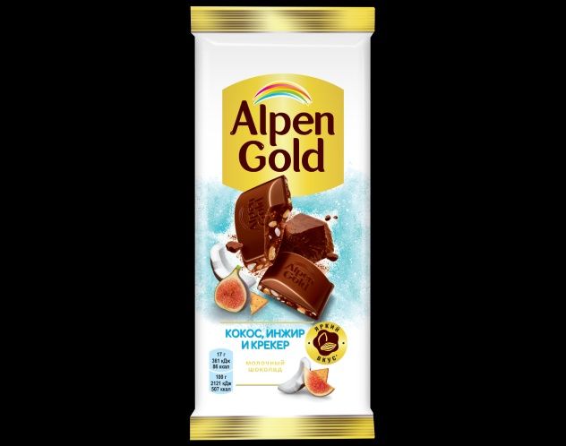 Alpen gold в ассортименте