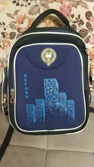 Рюкзак школьный.