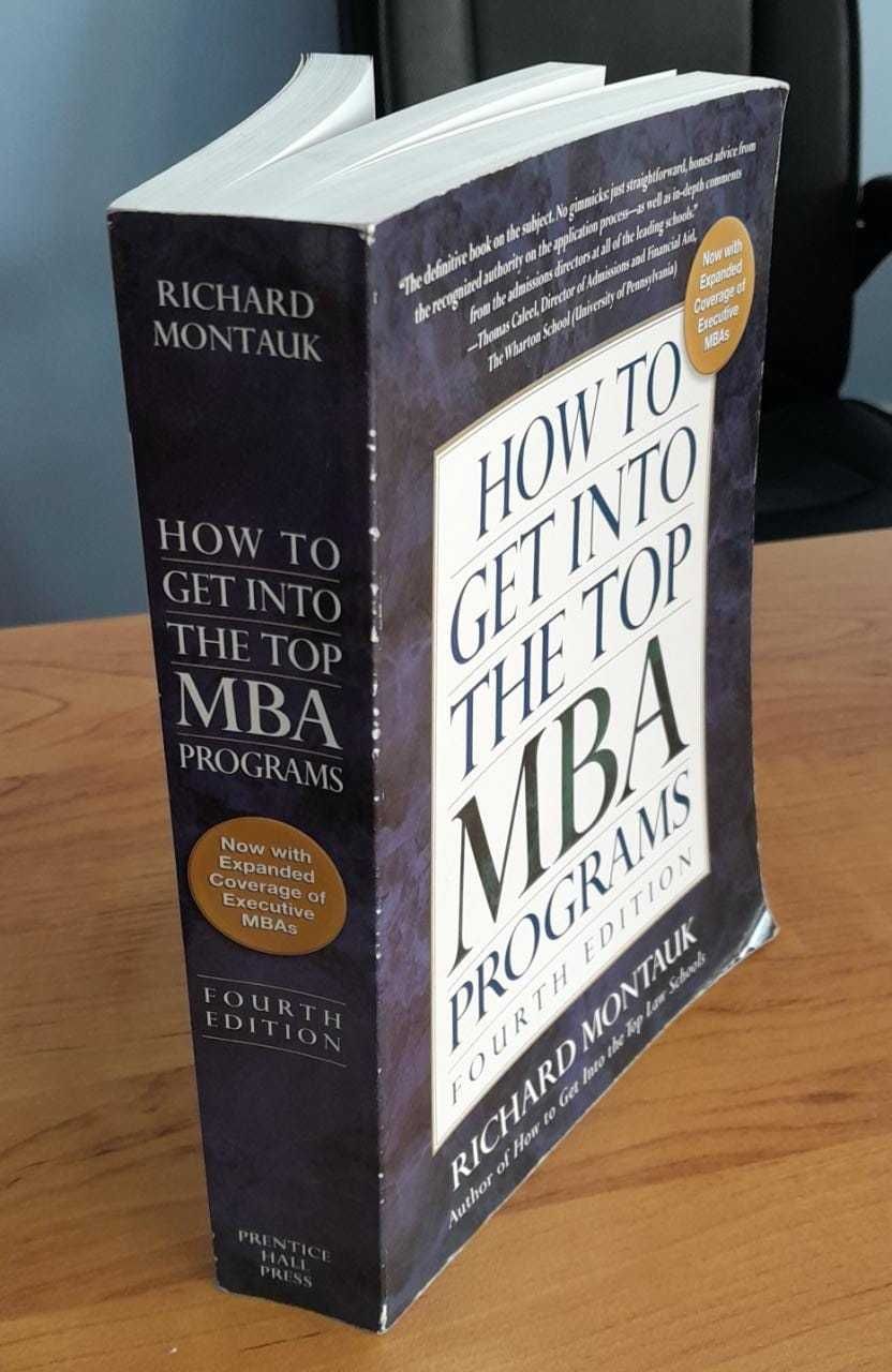 Советы Как поступить на MBA в лучшие универы мира