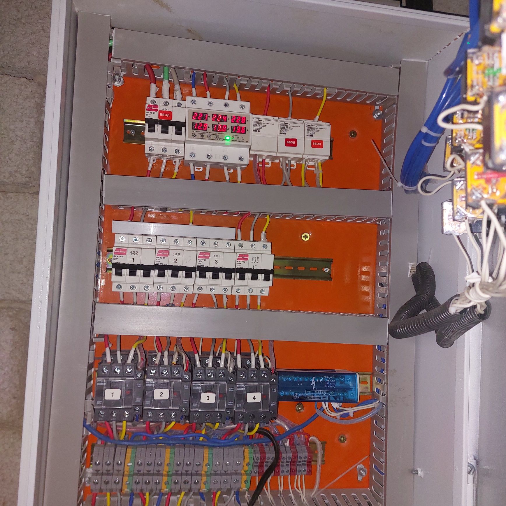 Електрик услуги  Елекирик Електирика Elektirik Elektrik Elektrika xiz