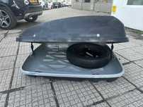 Se vinde cutie portbagaj auto + bare transversale și chei