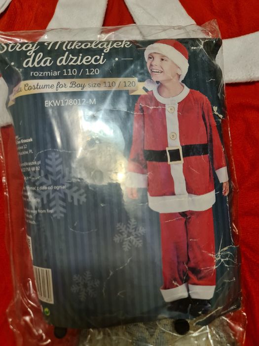 Новогодний костюм