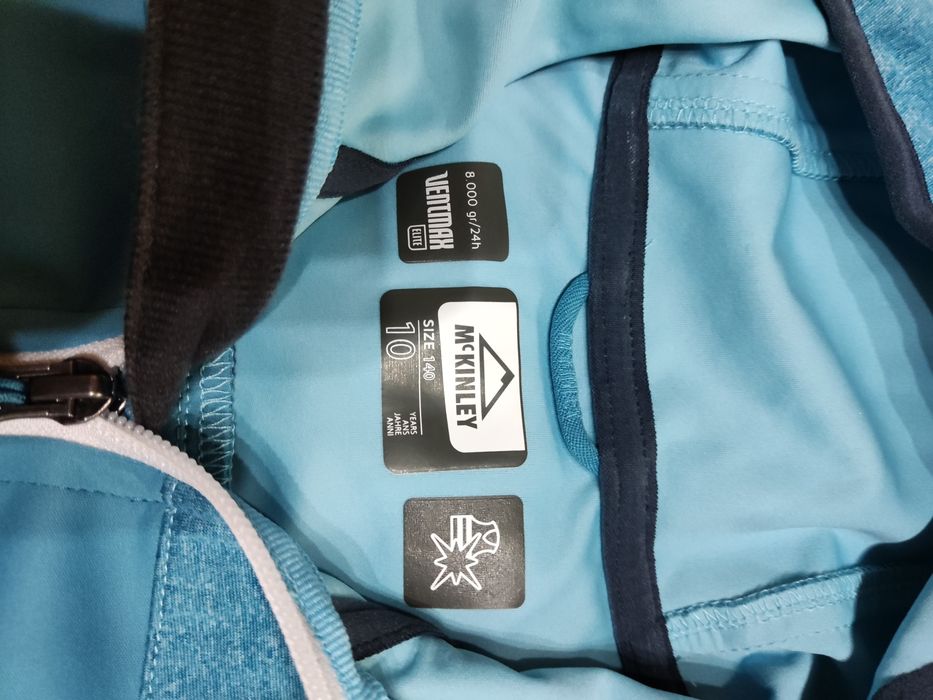 Оригинални суичъри Mc Kinley