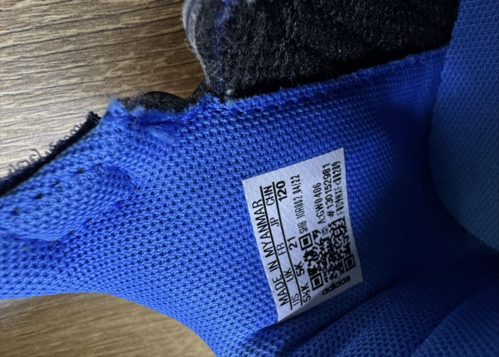 Детски маратонки Адидас / Adidas