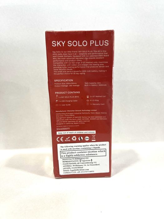 Aparat de vapat Sky Solo Plus, NOU/Sigilat!