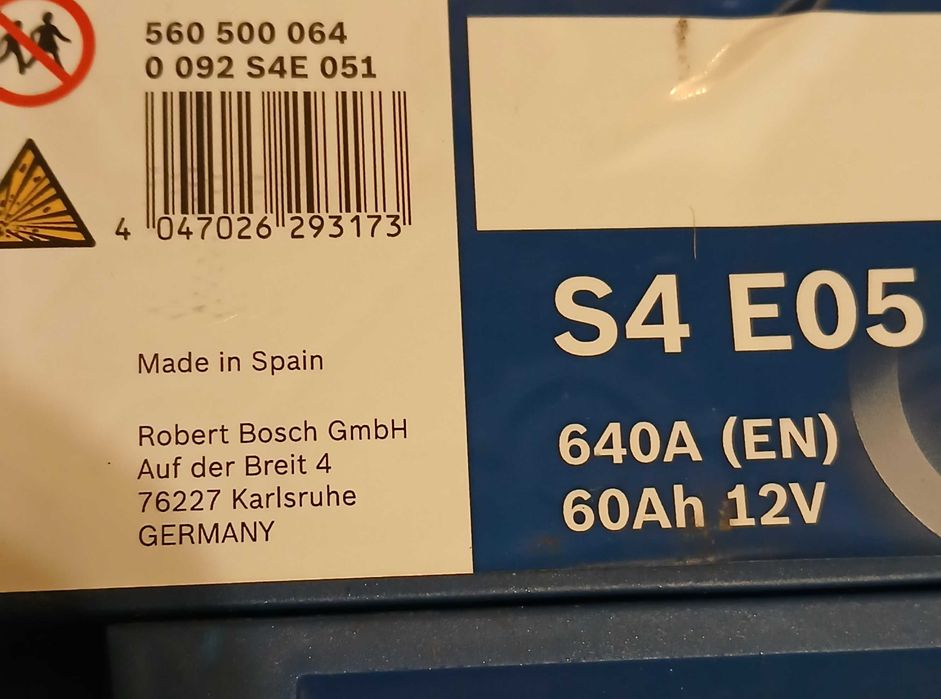 BOSCH Start/Stop 60aH 640A акумулатор