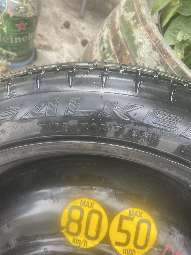Резервни гуми/патерици