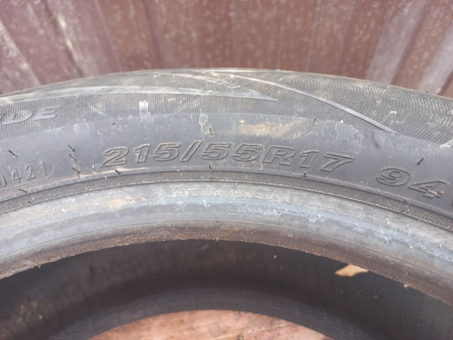 Летни пакришка состаяние отличи