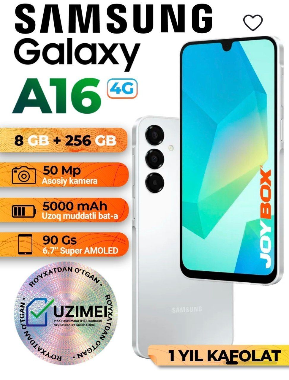 Samsung A16 6/128 8/256