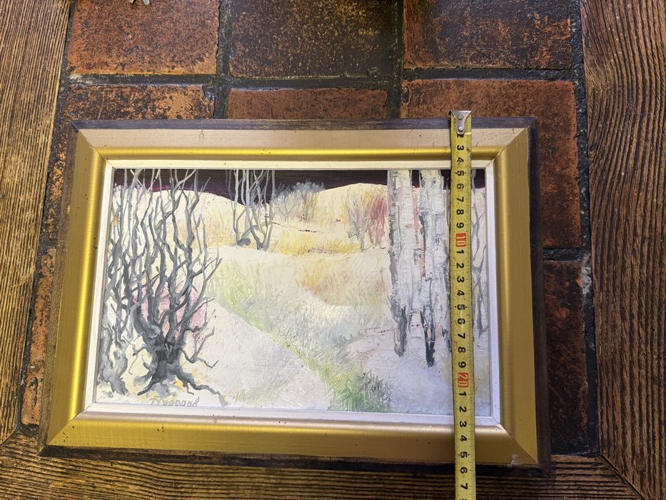 Картина на Тодор Тодоров