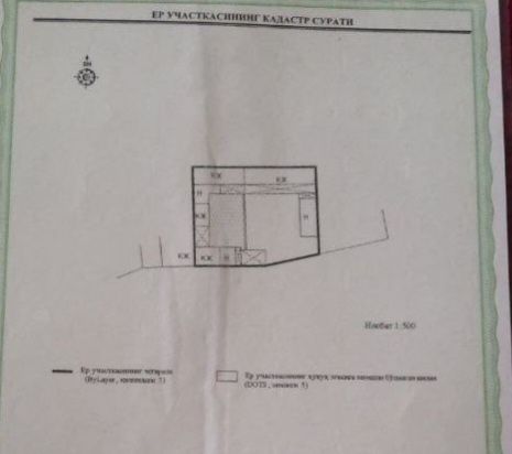 Продается 3,10 соток дом по улицы Нурафшон, Алмазарский район