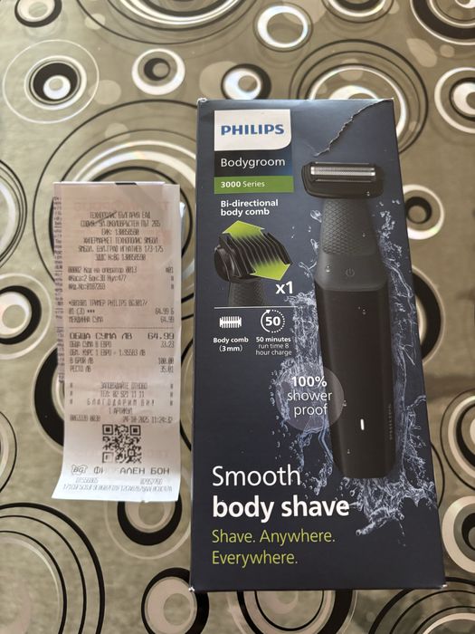 Тример PHILIPS Bodygroom