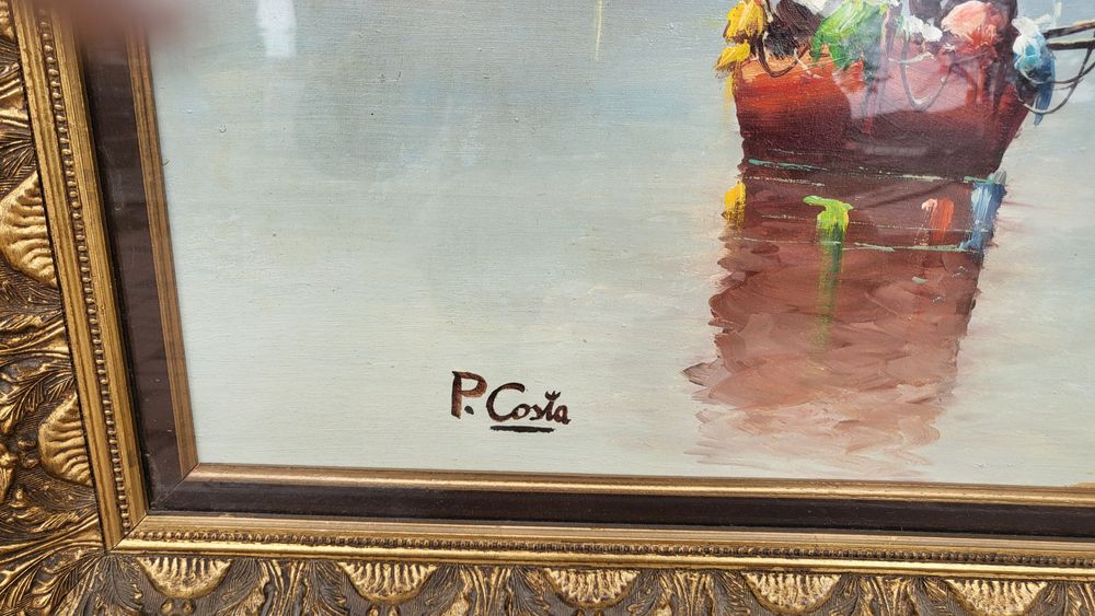 Красива картина 075