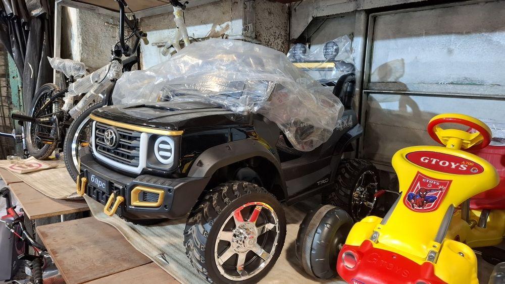 Супер скидка . электронная машина