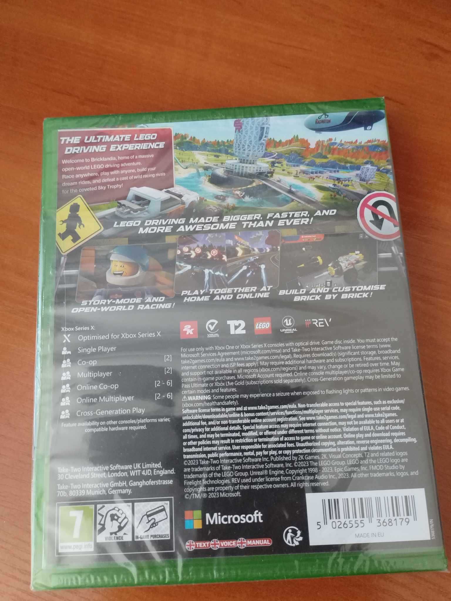 Видео игра за xbox