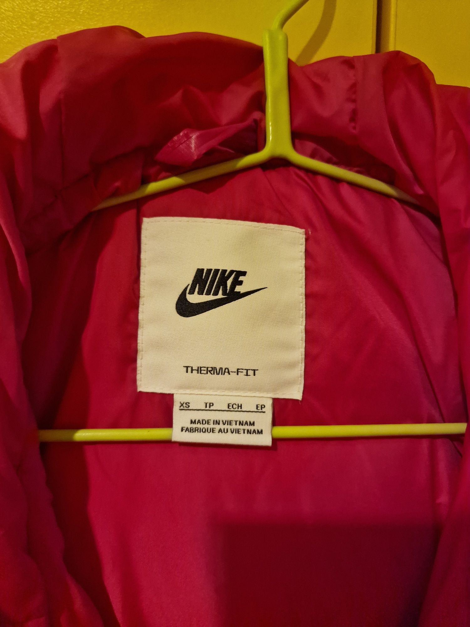 Оригинално яке на nike