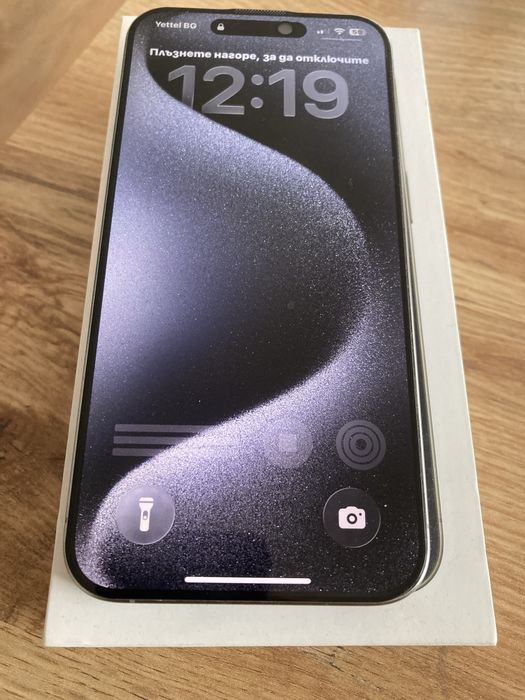 Iphone 15 pro max 256 GB