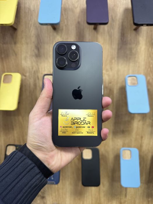 Iphone 16 Pro Max 256 gb