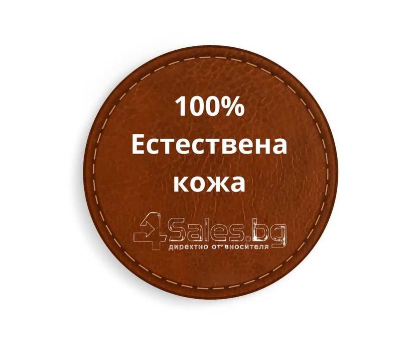 Дамска чанта с капак от естествена кожа в модерни цветове