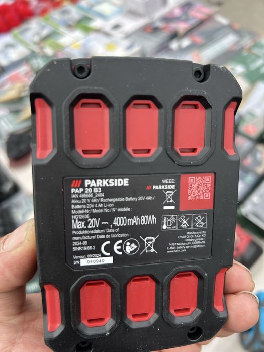 Smart 20v 12amp parksaide