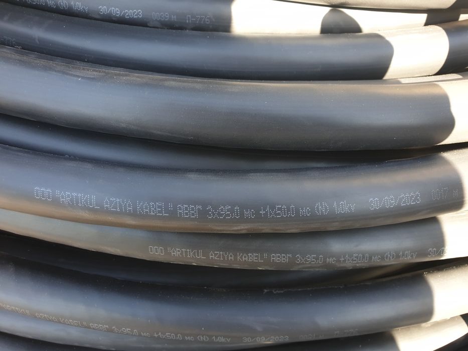 Avvg 4×70 kabel...
