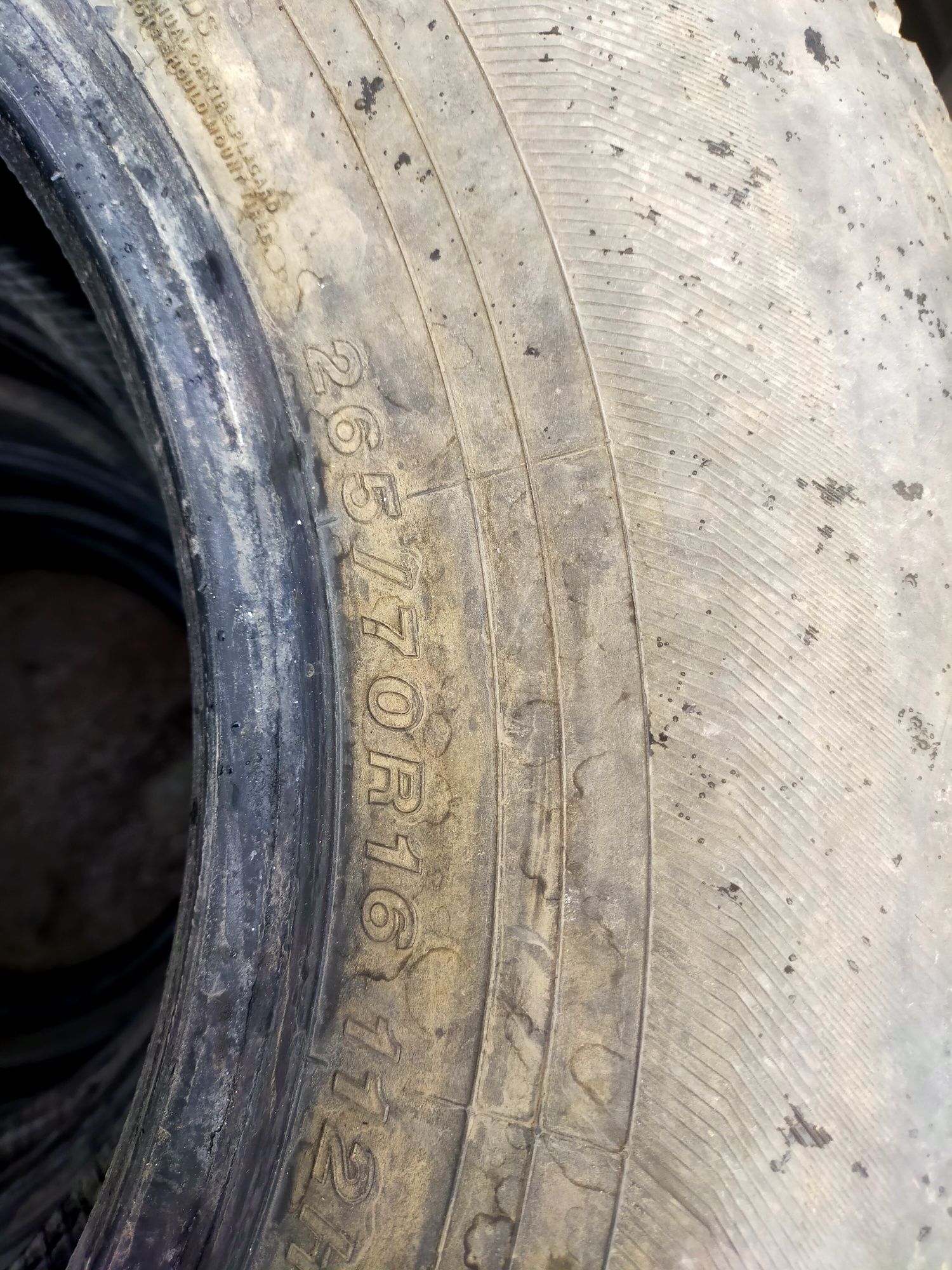 Шины летние 265/70 R16