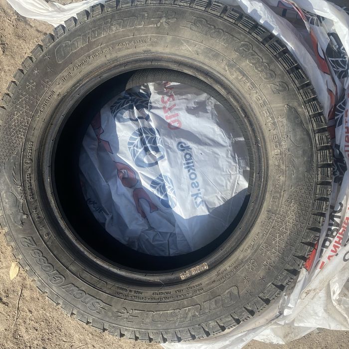 Зимные шины 185/65/14