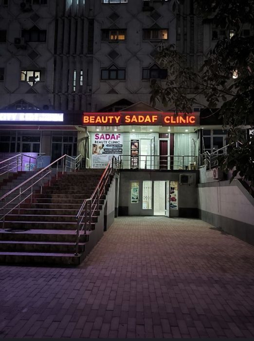 Аренда под бизнес офис магазин 22 м² Юнусобод  Петушок 1 линия