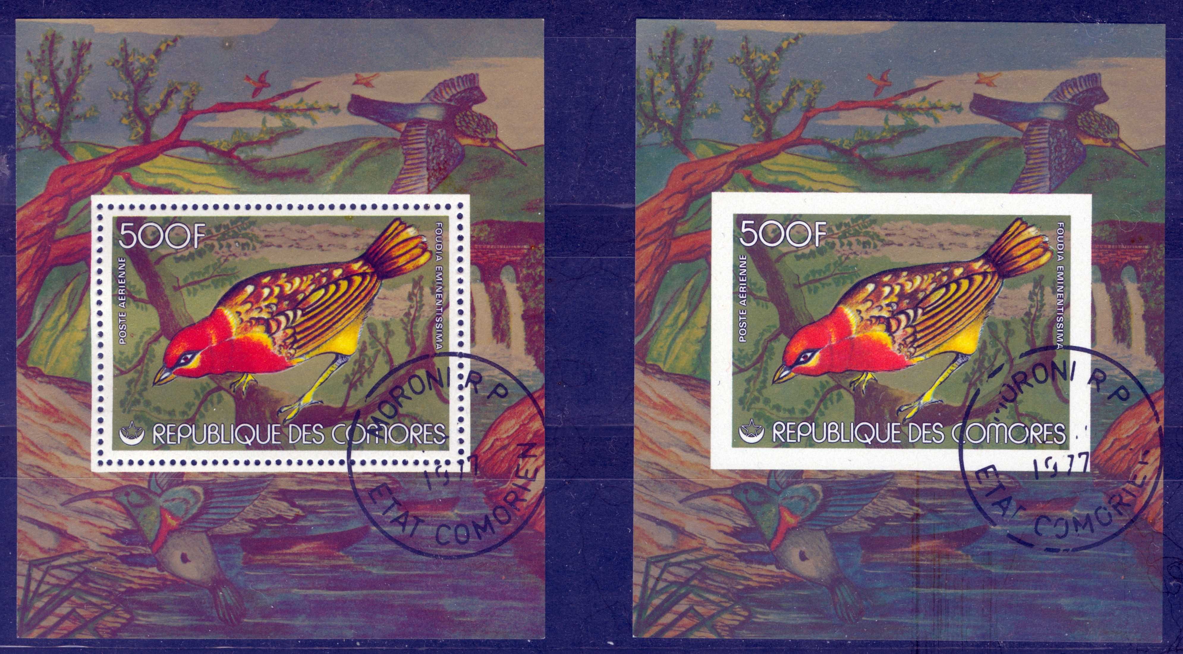 Коморски острови 1978 "Птици" M. Бл. 115А + 115B клеймо -СТО